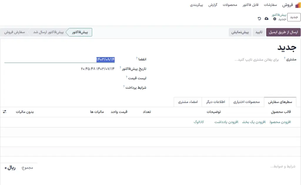 download (4).webp