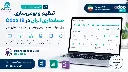 iran accounting banner odoolearn.webp