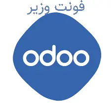 ماژول فونت فارسی اودو18