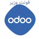 ماژول فونت فارسی اودو18
