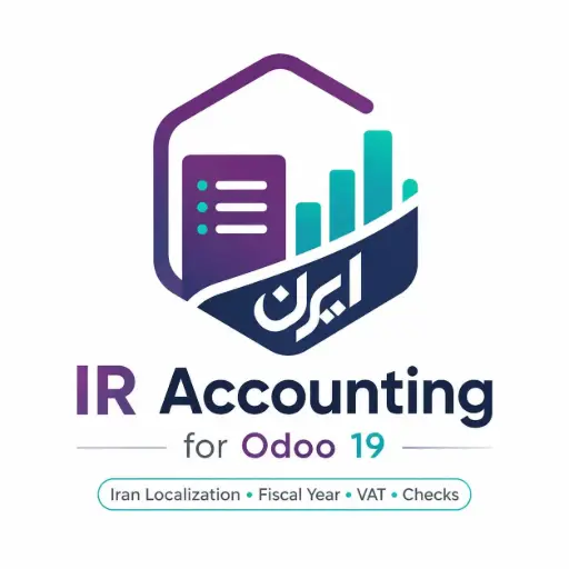 ماژول حسابداری ایران Odoo 19 + ویزارد و داشبورد حرفه‌ای